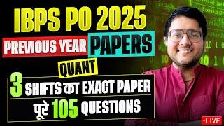  IBPS PO Memory Based Paper Quant 2025 |  IBPS PO Prelims Memory Based Paper 3️⃣ Shifts | Harshal