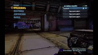 Borderlands The Pre-Sequel