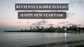 GS : KUCH NAYA KARTE HAI IS SAAL? | NEW YEAR MOTIVATIONAL POETRY | GUNJAN SAINI