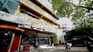 Success English Learning Academy - DMM留学