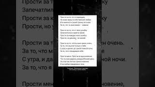 тгк: Поэтические просторы в шапке канала #стихи #поэзия
