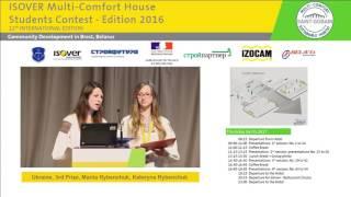 Multi-Comfort Student Contest 2016 - Team Ukraine - 3rd Prize