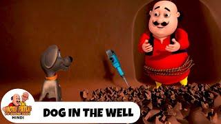 Dog In The Well | कुएं में कुत्ता | मोटू पतलू | Ep 176 | Motu Patlu Show 2024 Hindi | Funny Cartoon