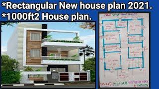 1000 Sqft new house plan  || 25×40 house plan || 20×50 ghar ka naksha