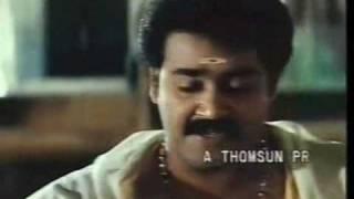 Devasabhathalam/ Aanandham -Malayalam -His Highness Abdullah