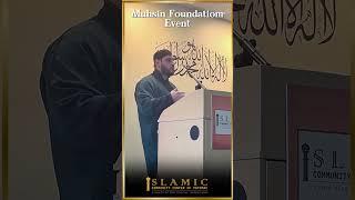 Muhsin Foundation Event at ICCP~ Guest Speaker