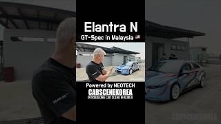 NEOTECH x CarSceneKorea — Beat CTR and set the track record!