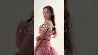 중단발 예신이 만족한 헤어스타일 4가지(feat.헤어피스, 헤어변형)‍️