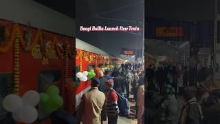 Ballia To Delhi New Superfast train  || Ballia Railway station | #viral #shorts #ballia #trending