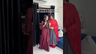 Maan jaao mumma please #saamiyashahidaly #shorts #dance #comedy