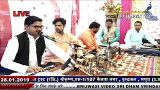 murli wale ne aisa karam kar diya.........Bhajan...Nihal sharma banjo Gwalior