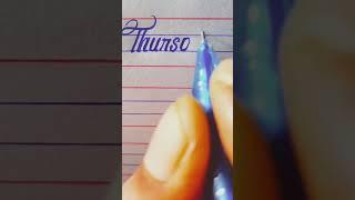 https://youtube.com/shorts/bmbxAa6MC44?si=3zZJzB_gf_pC3_1g