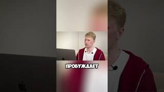 Жизнь сама себя пробуждает #сатсанг #просветление #осознанность #медитация #бог #силасознания