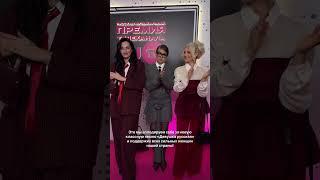 Девушки русские на Премии RU TV#фабрика #rutv #премияrutv #trendingreels #девушкарусская #хит