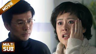 【FULL】小三抢丈夫遭报应，被学校开除还被丈夫扇耳光，小三气疯了！️#chinesedrama #中國電視劇 #愛情 #灰姑娘