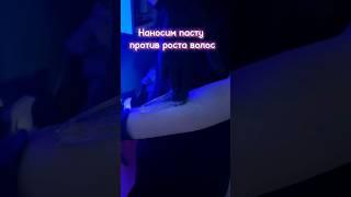 Коротко о том, как делается шугаринг