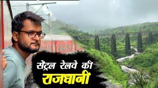 Central Railways Rajdhani express Journey