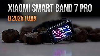 Xiaomi Smart Band 7 Pro  Стоит ли покупать в 2025? #aliexpress