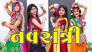 ઢોકળી ની Navratri | Pagal Gujju