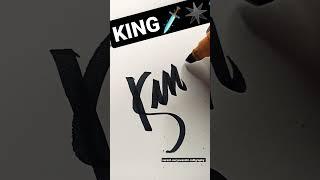 #king #shorts #calligraphy #sureshsuryawanshi #viral #nameart