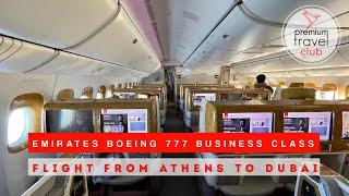 Emirates Boeing 777-300ER new business class: Athens to Dubai (still competitive in 2023?)