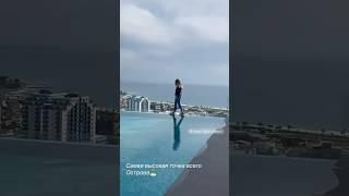 +7(928) 440-02-09 Организовываю инвест-туры. Островная недвижимость для жизни и инвестиций.