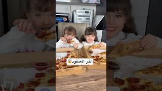 لما الأم تكون بتميز بين اولادها #twins #اكسبلور