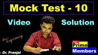 Mock Test 10 | Video Solution | MCQ Test | AE/JE Exams