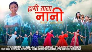 HAMI SANA NANI | Prajita Gajmer | New Nepali Christian Dance Song | Official Music Video 2024