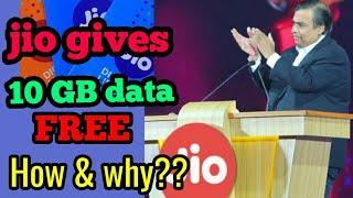 [NEW] Jio 10GB FREE Add On Data Voucher | Use More than Daily limit in Jio|| vrrun tech