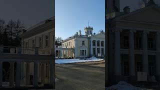 Усадьба Валуево в2