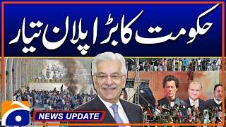 Imran Khan Call - Government big plan ready | Geo News 4:30 PM Updates | 23 Nov 2024