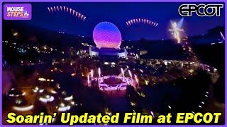 Soarin’ Around The World EPCOT POV Ride - Updated NEW Ending 2024