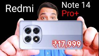 Redmi Note 14 Series - India Launch Confirmed, Price in India & Specs | Note 14 Pro | Note 14 Pro+ 