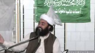 MONTHLY SHAB-E-BEYDARI PROGRAM (DHODA SHARIF GUJRAT) PEER AHMED QASMI QADRI SB...PART  4.f4v