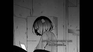 [FREE] lovbug x yandere x kiryano type beat | "Internet Love" prod. unnic0rn