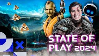 Состояние кала // Что показали на презентации STATE OF PLAY 2024