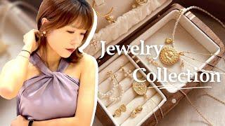 My 2021 Jewelry Collection and Try On | Pearl Earrings and Pearl Necklace