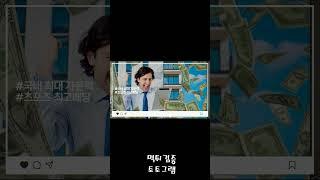 [세븐벳] 안전 토토사이트 가입코드 최신주소 입플이벤트