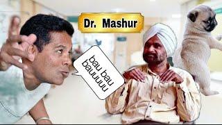 Dr Mashoor Best Comedy | Extremely Hilatious Funny | Sunny Rajput | Sohan Mudhai  | 2021 videos