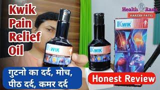 Kwik Pain Relieving Oil | Pain Relief Oil | Used in Back & Knee Pain, Strain/Sprain @HealthRank