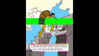 success motivational #shorts #ytshorts #motivation
