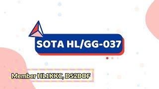 SOTA HL/GG-037