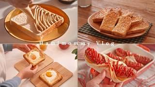 10 ways to enjoy your toast bread | Easy & delicious in 10 minutes! 