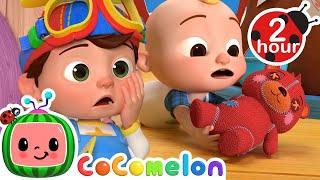 JJ's Favorite Teddy Bear Song  CoComelon - Nursery Rhymes and Kids Songs | After School Club