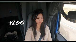 Vlog 北美女司机 工作生活日常