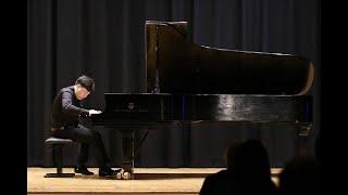 Pianist Che Li presented by FCPA