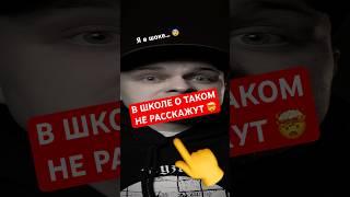 ‼️ ФАКТ, о котором не расскажут в школе  Александр II любил…