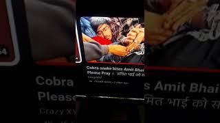 crazy xyz ne prank kar diya fake video in amit bhai sneak bite