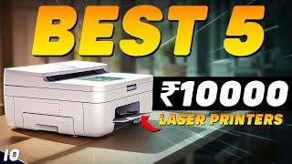 NEWBest LASER Printer 2025Best Laserjet Printer Under 10000,Best Laser Printer Under 15000